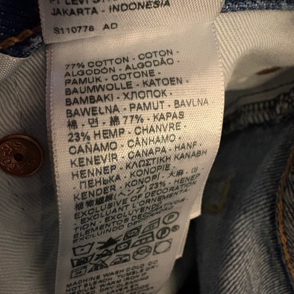 Levi's Men's Dark Blue Bootcut Jeans - Picture 6 of 6